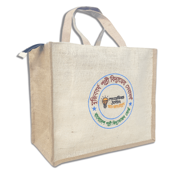 Reusable Branding Jute Gift Bags Wholesale Custom Jute Bags Manufacturers, Suppliers, Exporter in Bangladesh